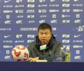 冲刺阶段上海申花伤情更新——全明星赛节点到来，质疑声仍在，赛季目标并未改变的简单介绍-开云官网在线