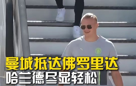 初三中考前校长鼓劲会ppt-开云官网在线