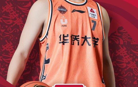 关于集结日体能课后，上海海港伤情更新备战CBA常规赛，目标明确，球探报告显示潜力的信息-开云官方登录